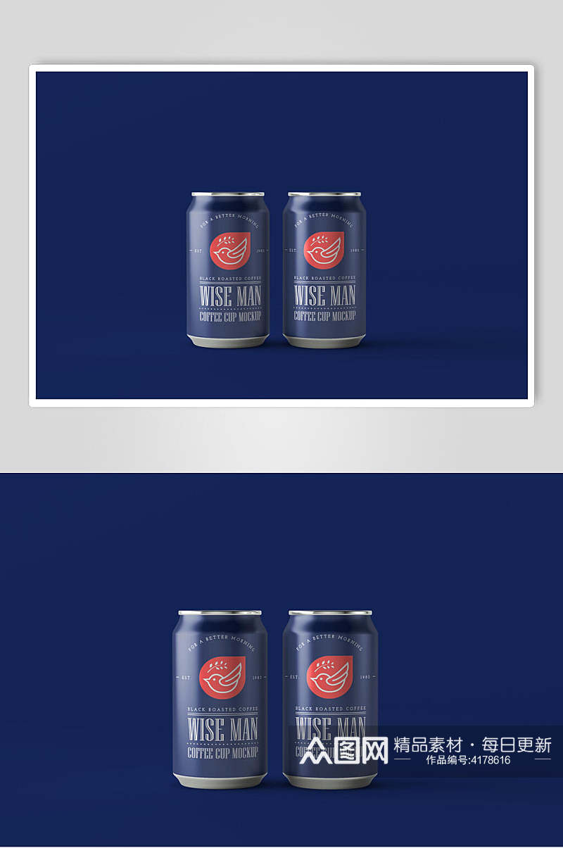 蓝色啤酒易拉罐样机素材