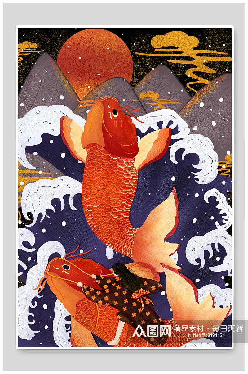 海浪鲤鱼日本浮世绘插画素材素材