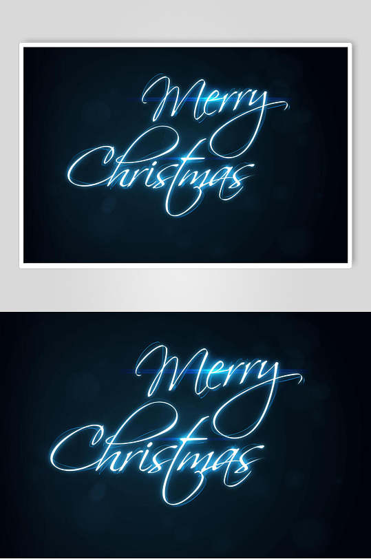 发光的特效艺术字素材