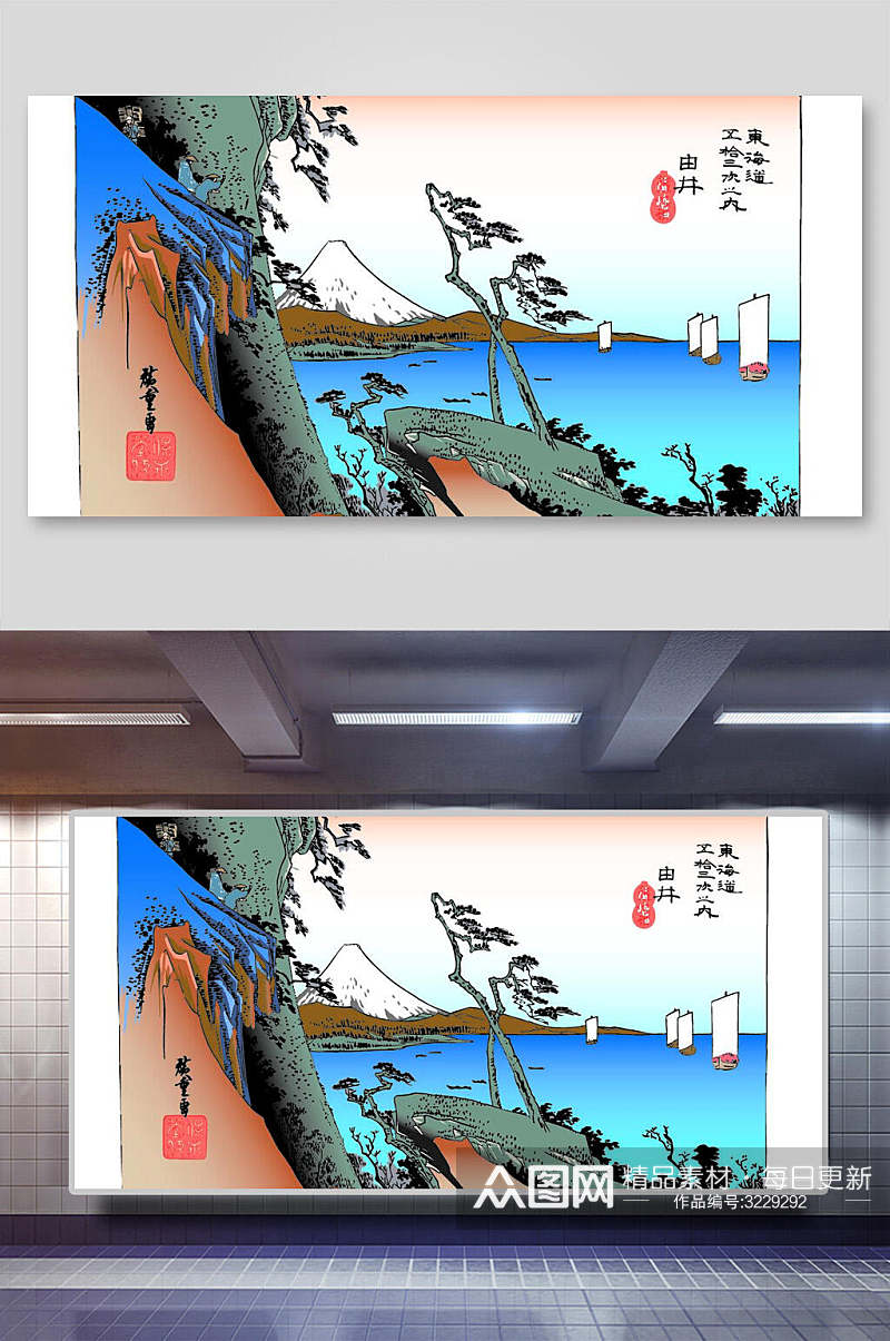 丹青浮世绘风景插画图片素材