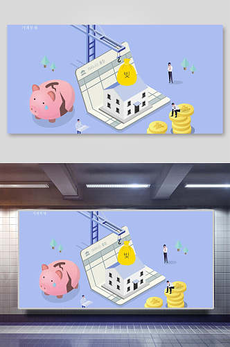 粉色小猪存钱罐二点五D数据矢量插画