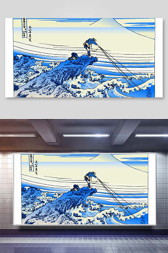 攀登浮世绘风景插画素材