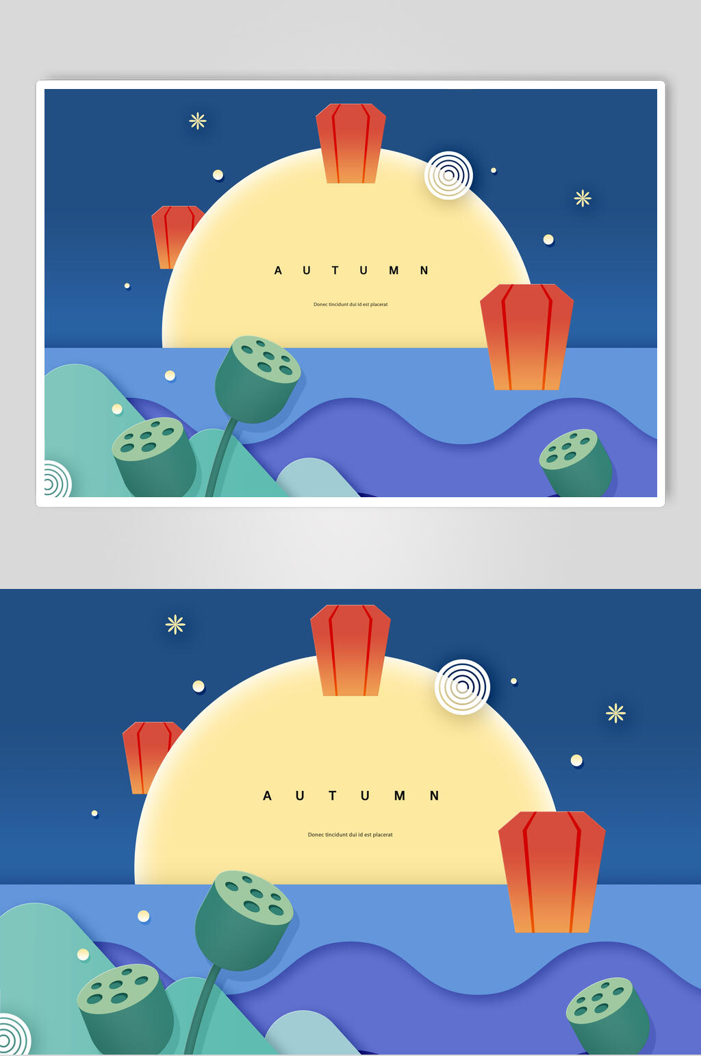 中秋节卡通插画素材素材