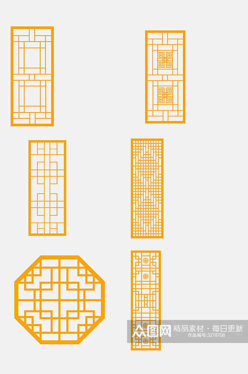 中式窗格边框屏风免抠设计素材素材