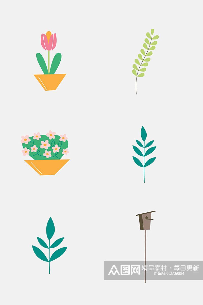 创意植物卡通可爱扁平化手绘免抠素材素材