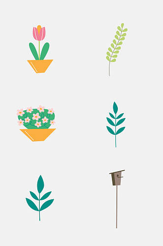 创意植物卡通可爱扁平化手绘免抠素材