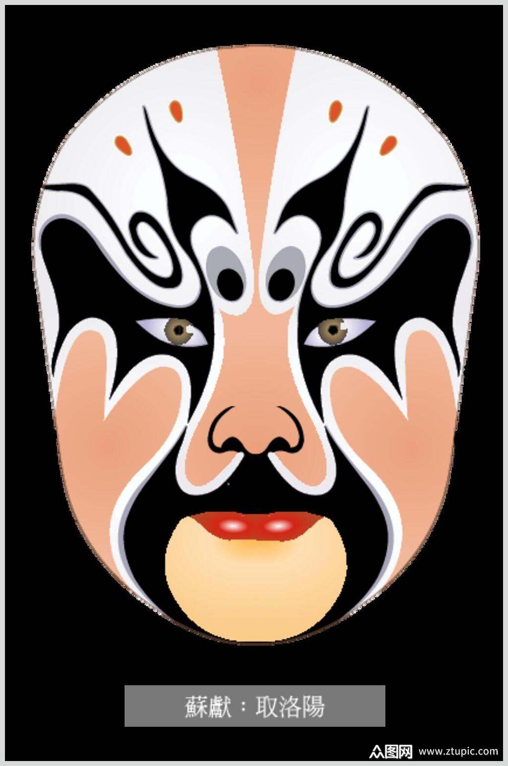 白色京剧脸谱人物矢量素材