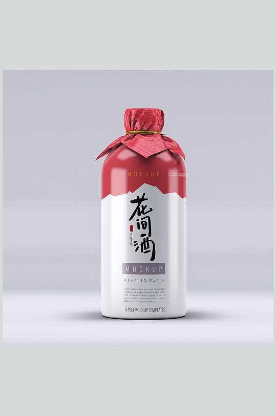 简约立体留白红白花间酒酒瓶样机-众图网