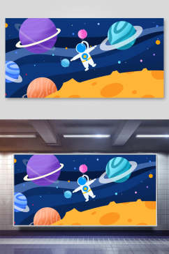 游戏星际太空宇航员插画素材