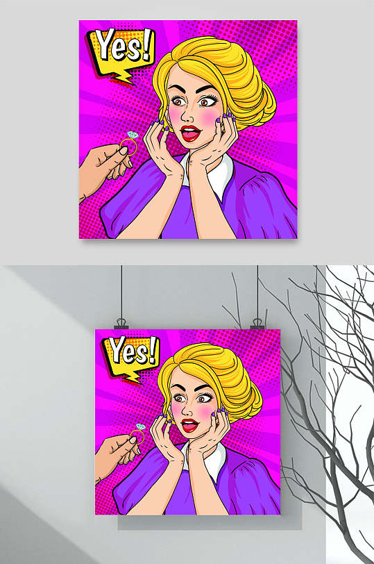 时尚紫色波普风格人物插画矢量素材