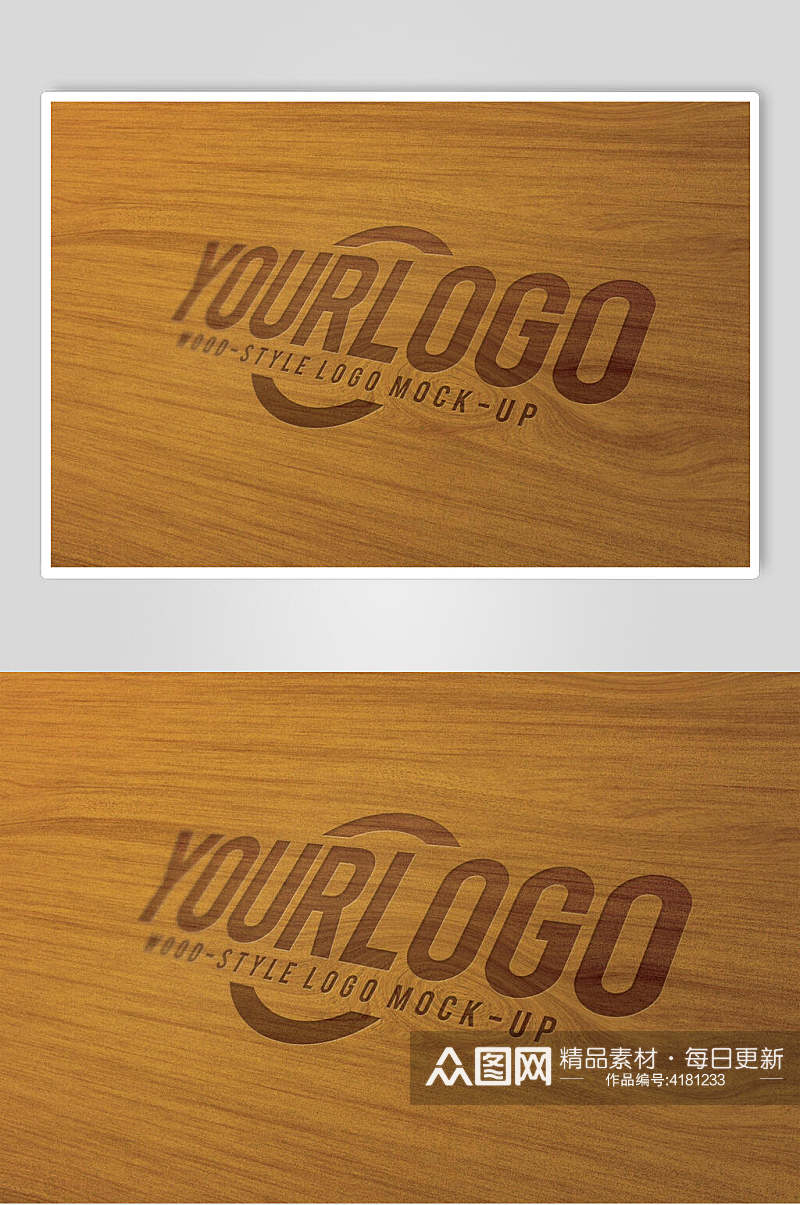 创意木板标志LOGO展示样机素材