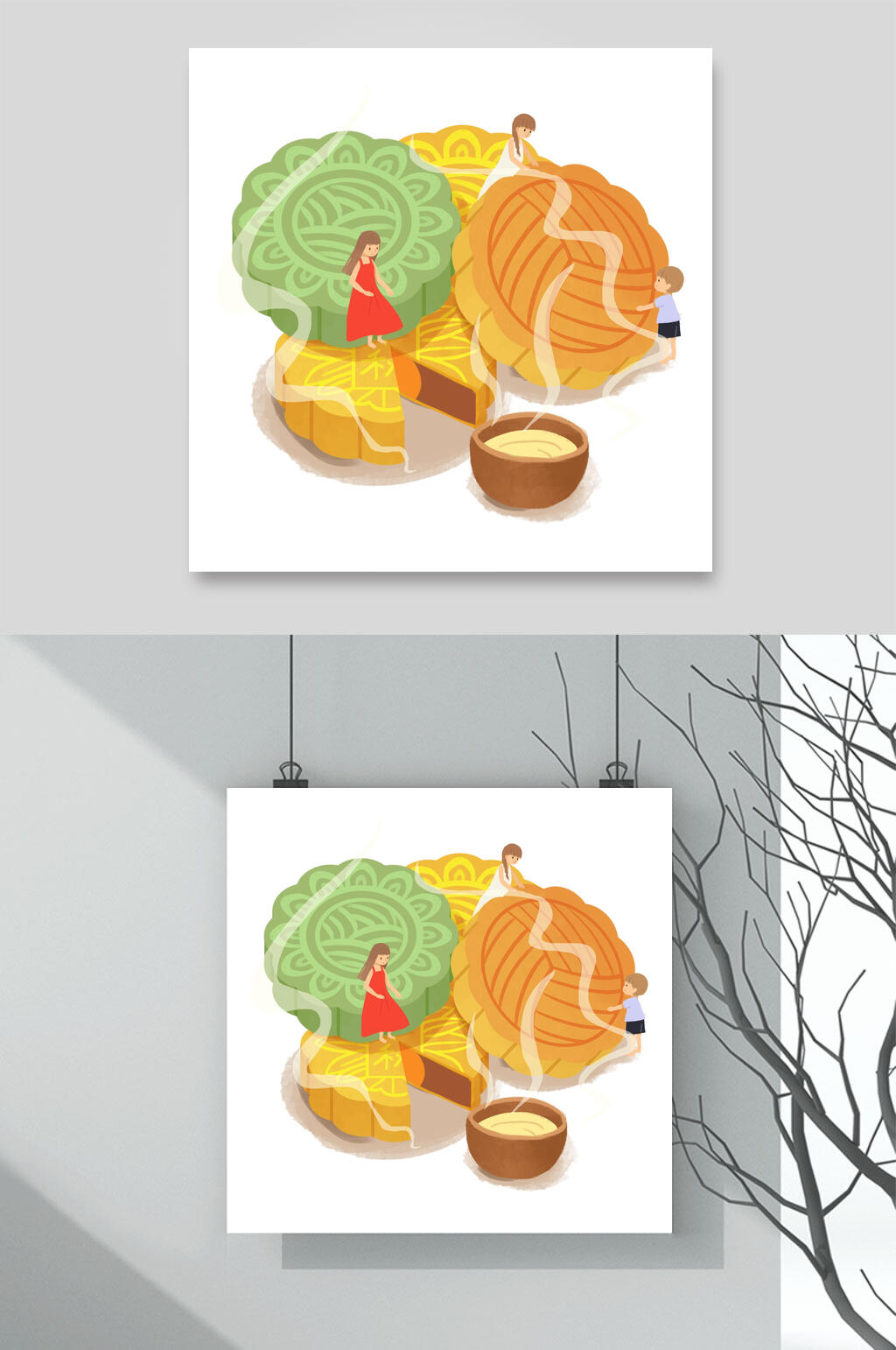 简约大气月饼卡通中秋节素材素材
