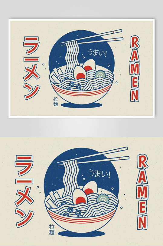 复古日本拉面美食插画矢量素材
