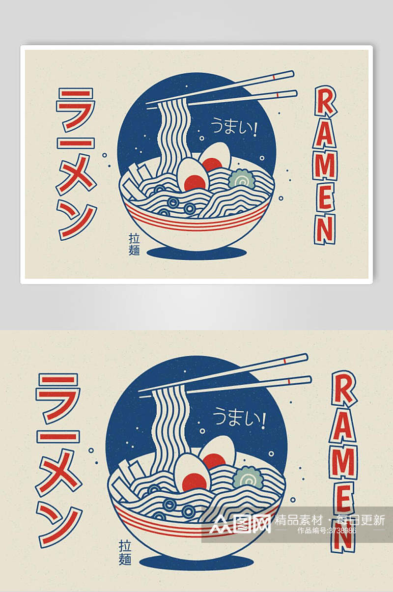 复古日本拉面美食插画矢量素材素材