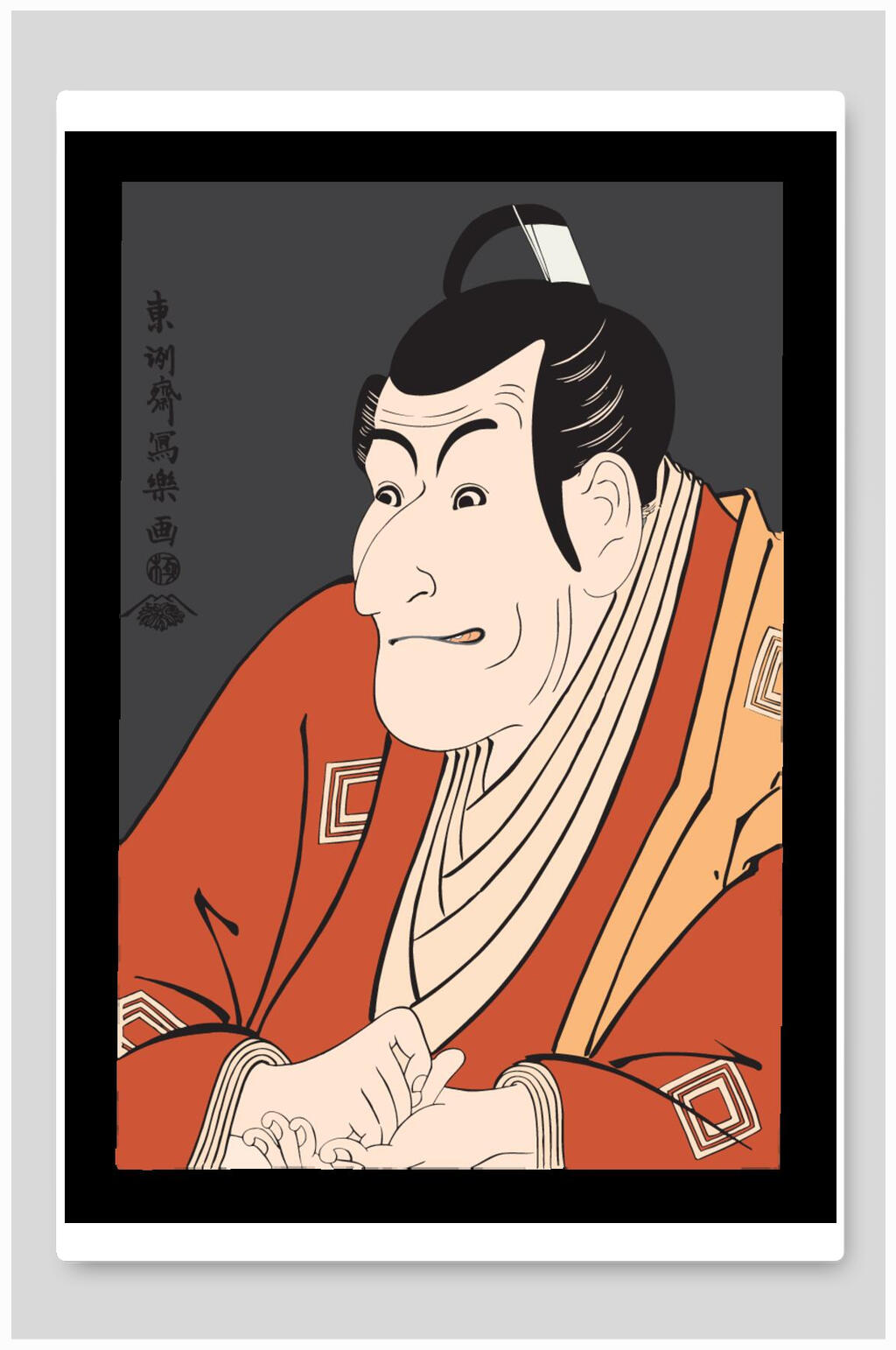 人物浮世绘风景插画素材素材