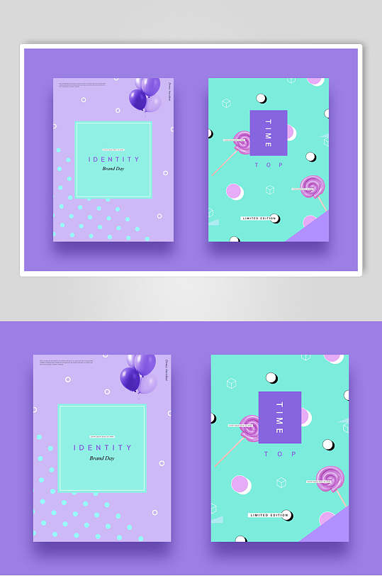 紫色唯美清新宣传画册封面炫彩素材