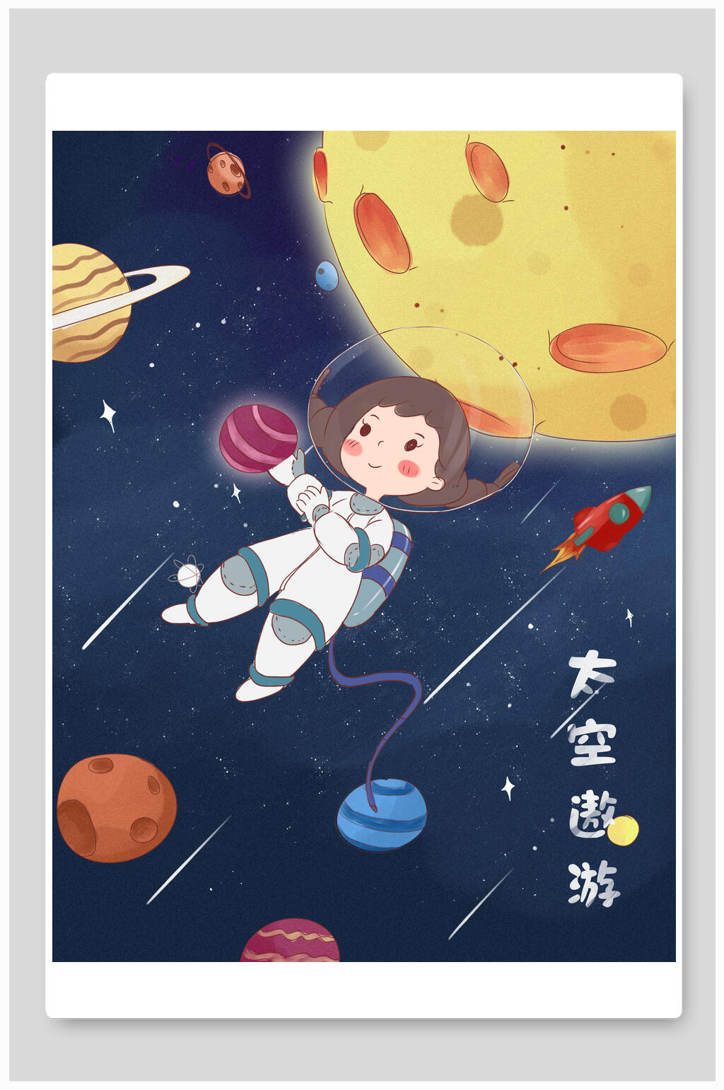 抽象星际太空宇航员插画素材