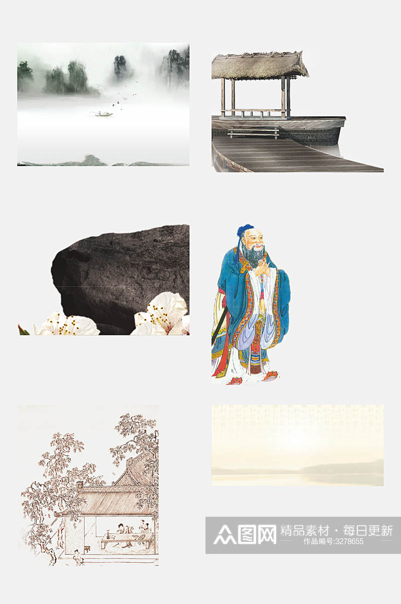 中国风古典山水人物免抠元素素材