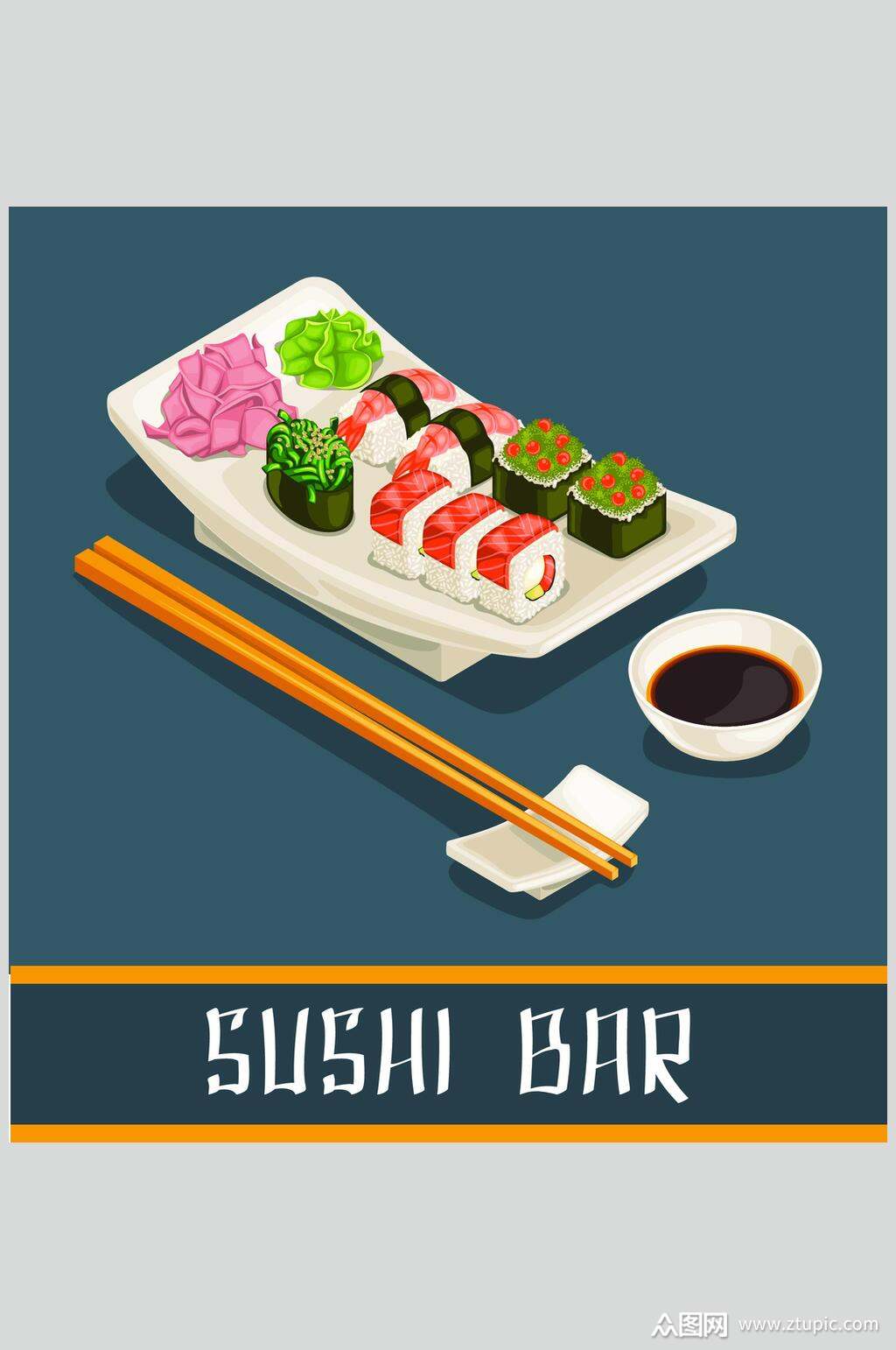 手绘日本寿司美食插画矢量素材素材