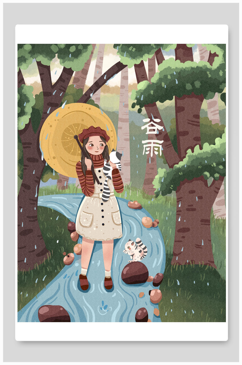 清新谷雨丛林女孩手绘插画素材
