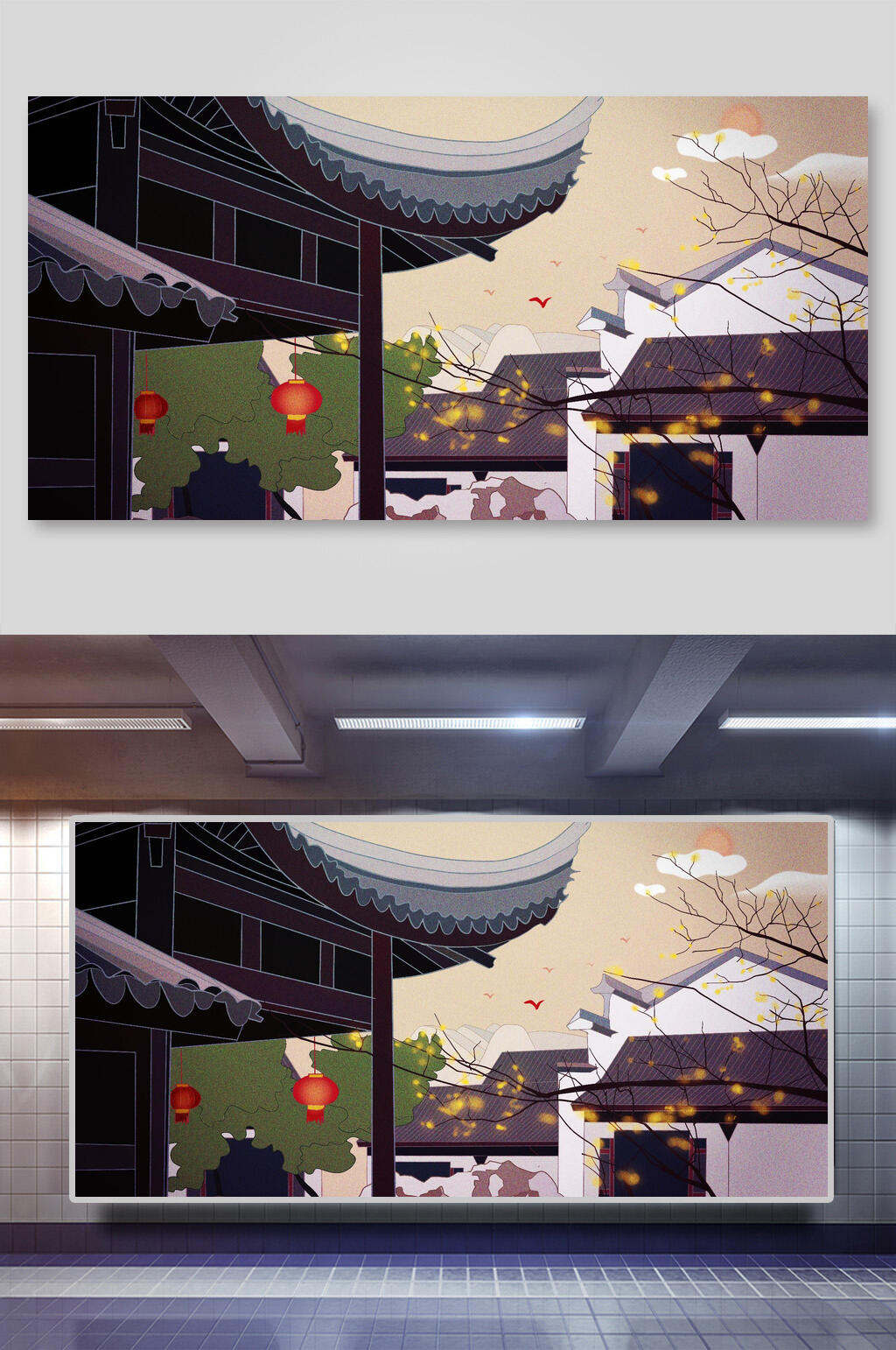 中国古代建筑房屋庭院插画素材