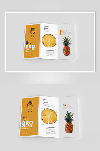 菠萝黄白色水果三折页宣传展示样机