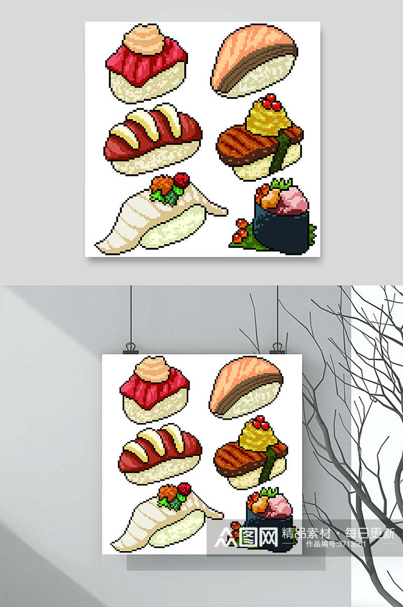 寿司美食插画矢量素材素材
