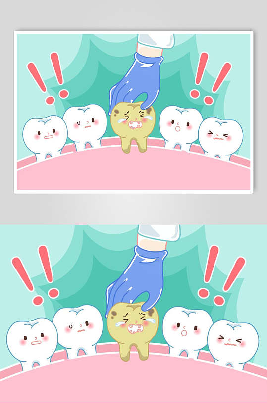 唯美绿粉色保护牙齿爱牙日矢量素材