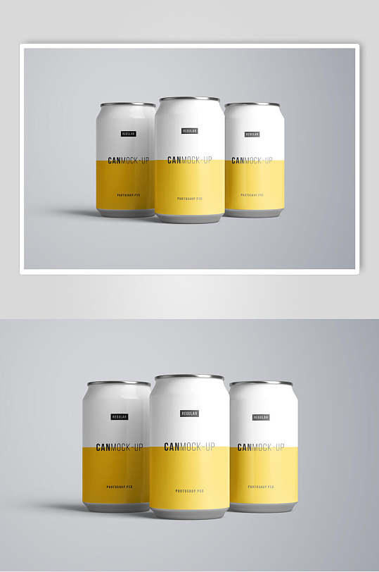 瓶子黄白创意高端啤酒易拉罐样机