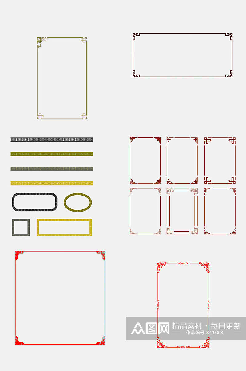 极简大气中式古典边框免抠素材素材