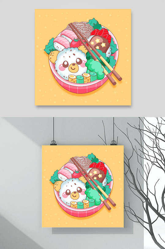 卡通可爱便当美食插画矢量素材