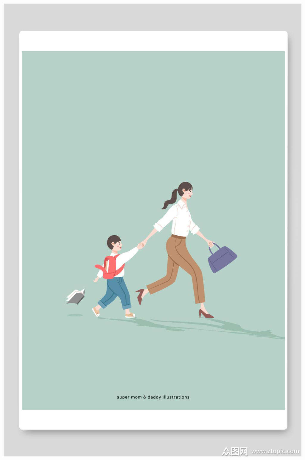 扁平亲子人物海报背景
