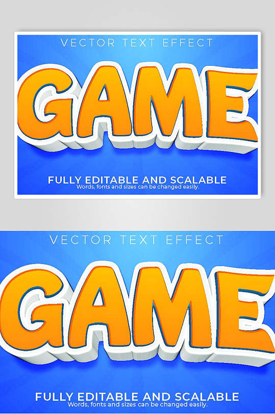 game特效艺术字矢量素材