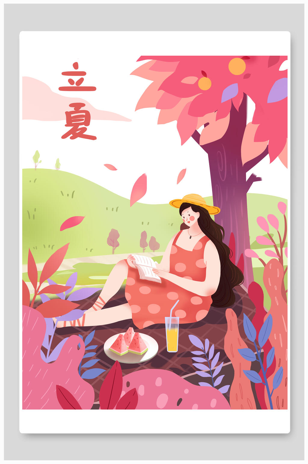 人物立夏郊游插画素材素材