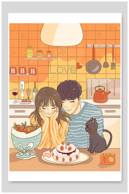 五二零情侣过生日许愿插画