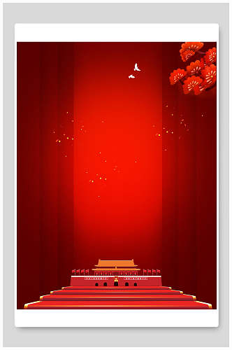 红色国庆节背景