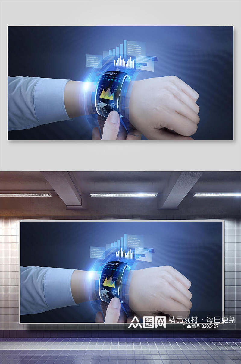 手表科技背景展板素材