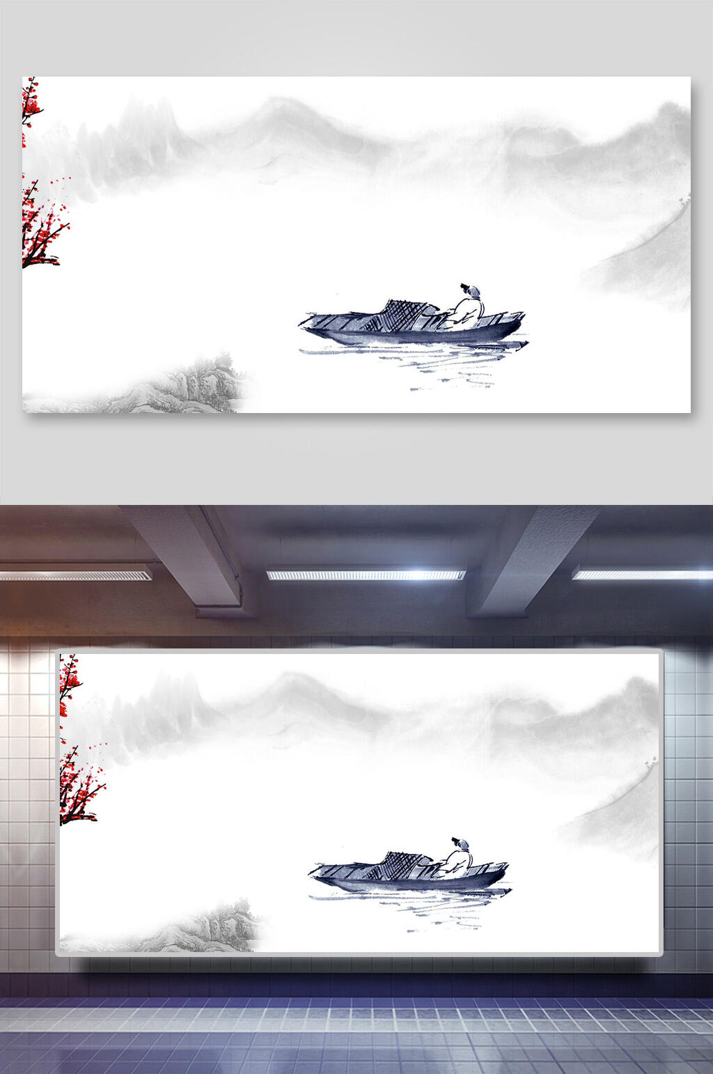 古风意境banner背景展板素材