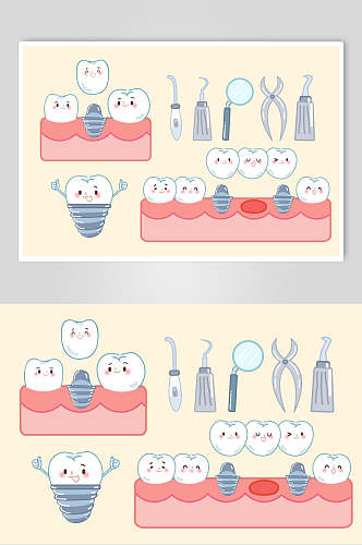 卡通大气保护牙齿爱牙日矢量素材