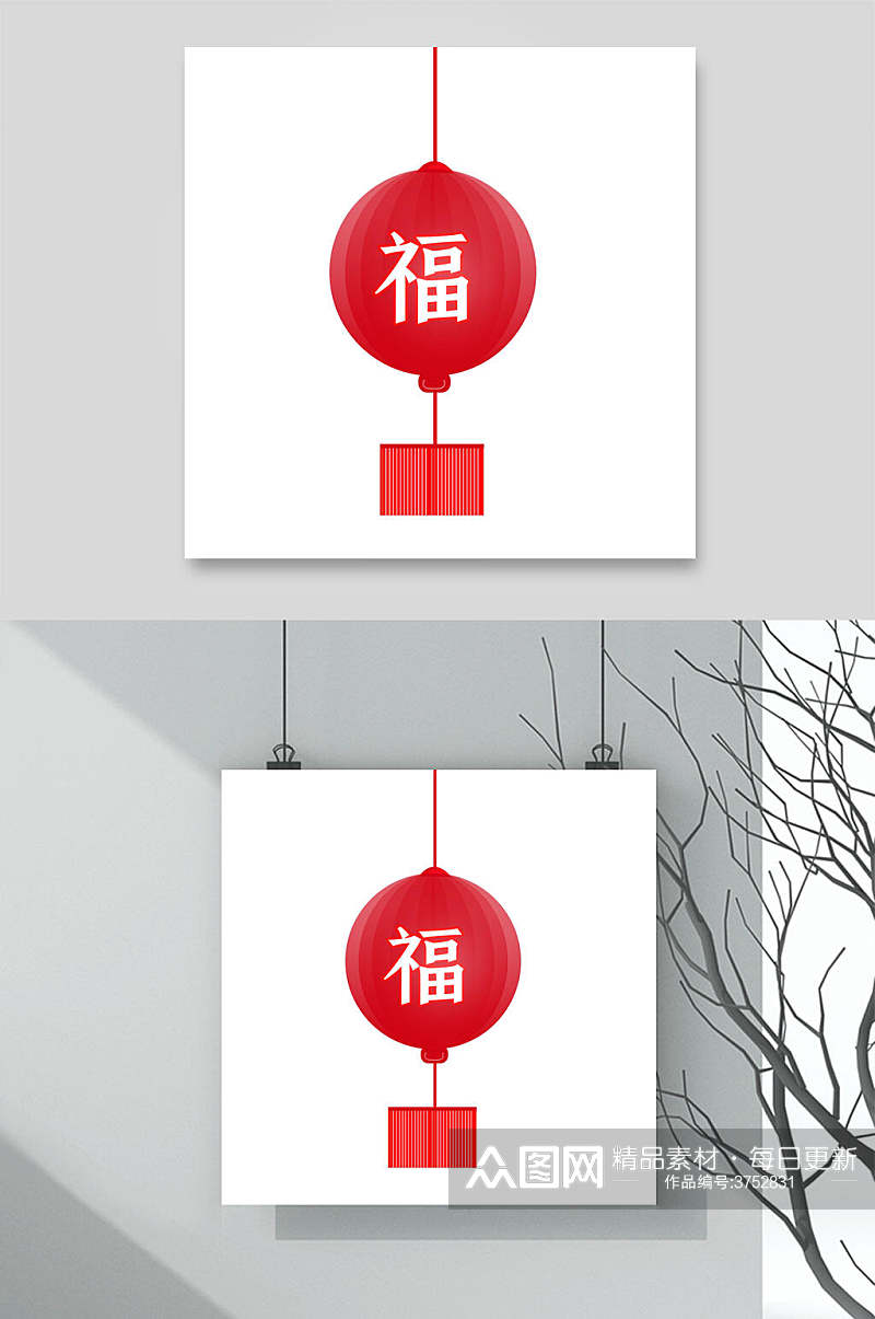 简约红色福字中国风传统灯笼素材素材