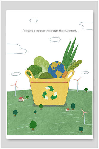 箭头植物地球创意清新环保场景插画