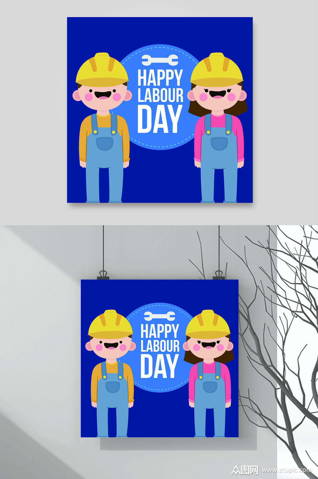 蓝色大气英文五一劳动节矢量素材