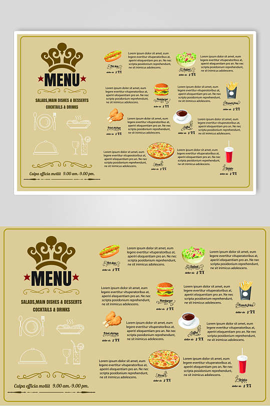 复古风西餐快餐素材菜单