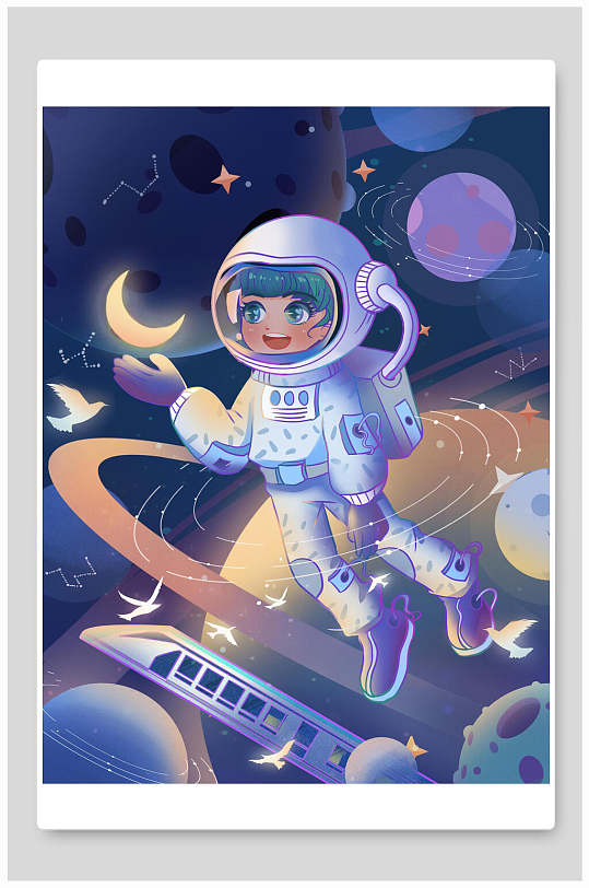 儿童未来科技太空宇航员太空星球宇航员插画