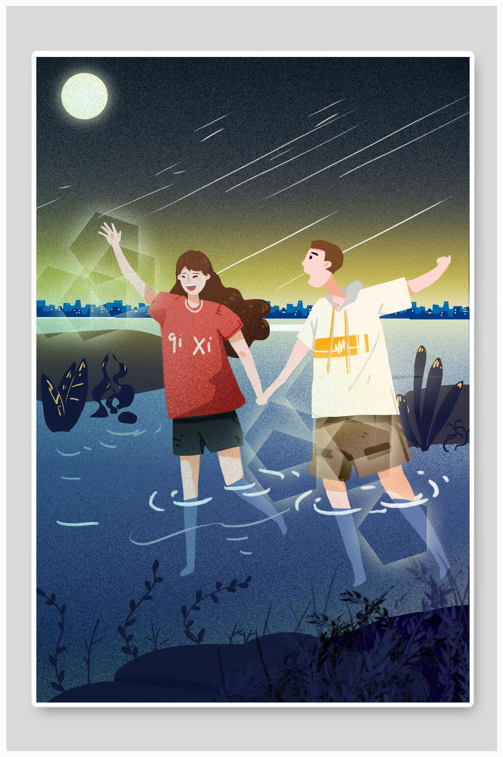 水流行波纹男女牵手唯美情人节插画素材