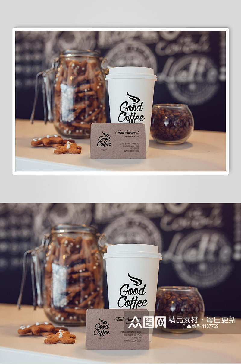 杯子朦胧时尚咖啡品牌包装展示样机素材