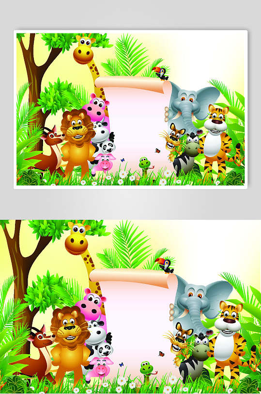 创意卡通狮子熊猫动物园矢量素材