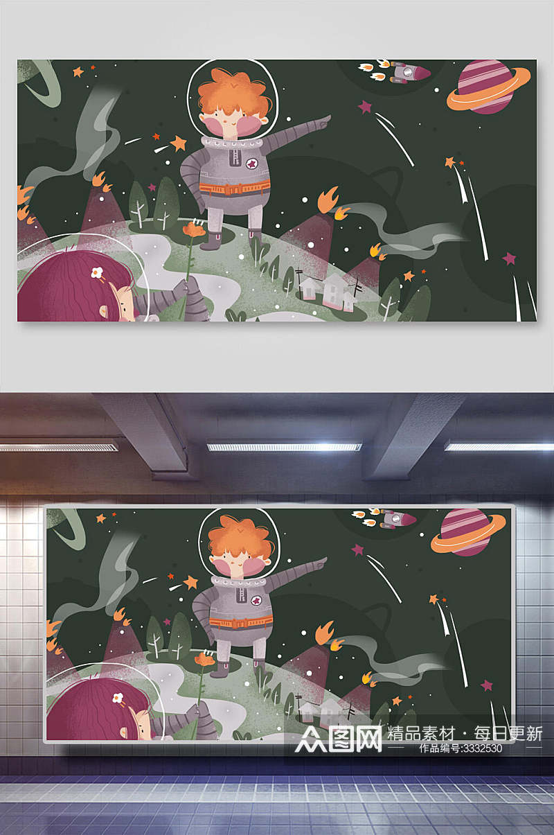 灰橙色抑郁手绘太空星球宇航员插画素材