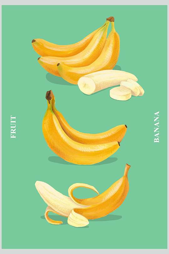 香蕉水果切开切面插画