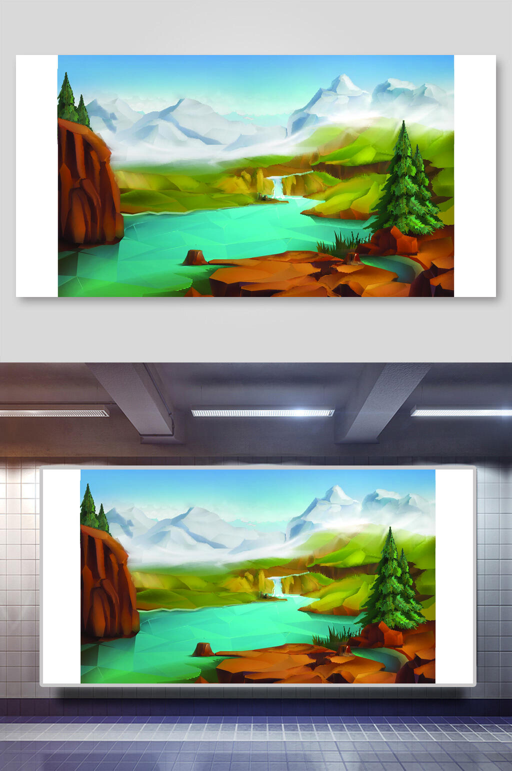 山水风景矢量插画素材